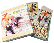 Maid's Heart Table Game Card Cute Wandering Maid Japanese Kawaii Table Game