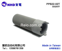 Taiwan congratulatory message PPB22-02T tooth ring sleeve