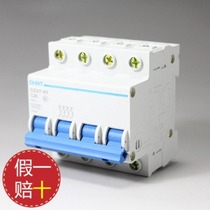 Chint mini circuit breaker DZ47 4P 32A C32 Chint air switch circuit breaker
