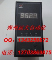 Shangrun Instrument: WP-S801-00-23-N WP-S401-00-23-N WP-Z401-00-23