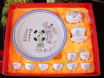 11 ceramic Puer Tea Road kung fu tea set porcelain tea tray teapot tea cup tea preparation public Cup