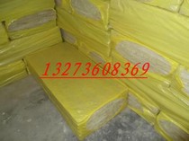 Balcony heat insulation board Top floor sun protection board Inner wall insulation board Sound insulation and fire protection material