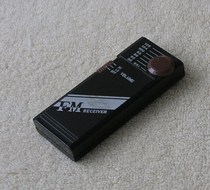 I dont know the brand FM radio