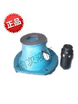 Yuci hydraulic coupling