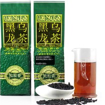 Oil-cut black oolong tea tea 500g