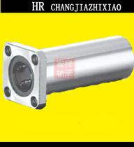 Extended square flanged linear bearing LMK16LUULMK10LUULMK12LUU Optical axis sliding slider