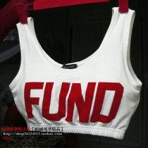 Hyuna wind exposed umbilical jazz dance top white stretch sweat-absorbing sports vest women wear summer running fitness