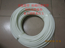 Glass fiber high temperature resistant casing insulation high temperature resistant casing