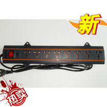 PDU socket cabinet socket special socket PDU plastic copper strip power socket plug board 10A customization