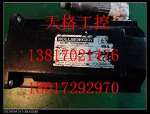 Colmorgan Servo Motor AKM53KANCNEM00 Spot