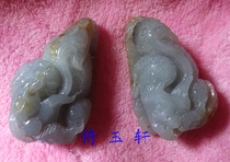 Xinjiang Hetian jade sugar white aries fat jade golden toad pendant pendant