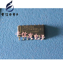 Car computer board chips new 74HC14 Shenzhen physical stores a sales quality assurance