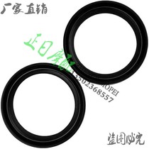 Mofit black bird 1100 CB1300 43 * 54 cruising 1800 front shock absorbing oil seal high quality 45 * 57
