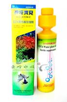 Taiwan Huihong Pokémon EDTA Active Iron Booster 250ml