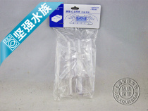 Hong Kong Deshi Dazs adjustable support frame (special for Fish Tank) positioning bracket 4-12mm applicable