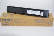 Original Toshiba T-2507C toner cartridge Toshiba 2006 2306 2506 2307 2507 Toner