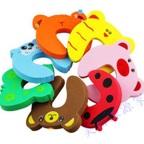Childrens safety door carmen clip EVA door stopper thickened 6-color safety door card Childrens safety door stopper