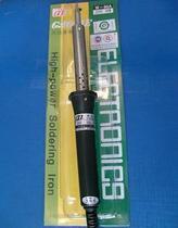 Guangzhou Huanghua W-100A W-80A high power electric soldering iron long life electric soldering iron 100W 80W soldering iron
