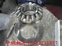Thrust roller bearing 29417 29418 29420 29420 29422 29424 29426 29428