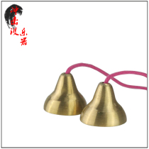 Dana musical instrument Trumpet bell Copper bell Small touch bell Copper touch bell Childrens percussion instrument