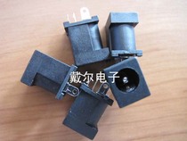Supply DC socket Power socket DC-012A 2 1 Core DC-0057