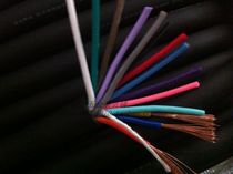 Secondhand Imported Wire & Cable 14 Core 0 5 Squared Control Wire Signal Wire Multiwire Wire Ultra Soft