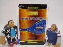 20 bags of Bath Xuan Brides three-in-one aloe juice fragrant naphthalene bath oil sheep placenta membrane cream