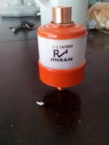 TJ-1 14 250 vacuum tube