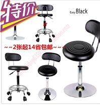  Fashion hairdressing chair Barber chair beauty stool lifting round stool rotating mobile small round stool Bar stool big work chair