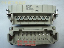 EPIC connector 10194000 male core H-BE-16-SS-DR original 16A500V brand new spot