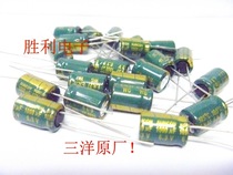 Original plant 6 3v1000uf Main board Repair electrolytic capacitor graphics card capacitive computer capacitor