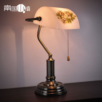 Vintage Republic of China desk lamp Wrought iron bank lamp Nostalgic creative Cafe Bedside reading decorative lamp Pull line switch