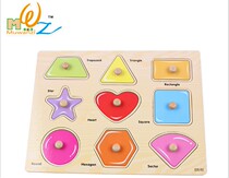 Factory direct wooden ball geometric shape cognitive grip puzzle childrens educational early wooden toys
