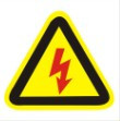 Inductance sign with electric sign 4X4CM Custom Labeling Signage adhesive ID Inspection Factory Label