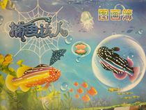 Wholesale 16K A4 drawings Bencartoon drawings Ben 16 kai drawings This A4 illustrated book