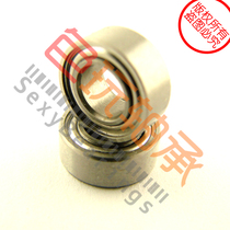  4x7x2 5 dust cover stainless steel model bearing SMR74 ZZ ABEC-7 exported to Europe and the United States quality