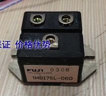 1MBI75L-060 stock module discount for sale