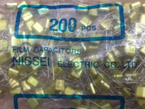 NIS Ri Jing original polyethylene film capacitor 0 068uf 50V (68nf 68000pf 683)