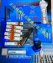 Zhuzhou Diamond flute straight shank zhang ren flat end GM-4FL-D14 0-G D16 0-G D20 0-G