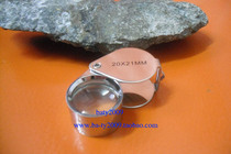  Golden magnifying glass*20x geological magnifying glass*Multiple geological hammer geological package