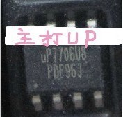 UP7707U8-1L Main UP series imported original spot special sale