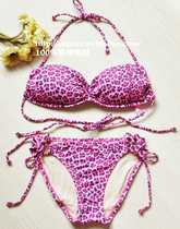 Pink BAO WEN control American single cow goods chest free soft cup neck size breast bikini