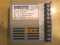 Shanghai University LCD temperature control instrument LIDA XMT-F7 XMT-FB9742 temperature controller