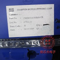 Special CM2830AGNIM89TR CM2830AGN original 3A-N5F