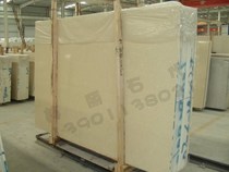 Artificial rice yellow marble window countertop dream Sana rice yellow stone door sleeve window sleeve handwashing table surface