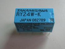 (Disassembled second-hand relay) RY24W-K