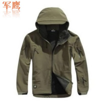 Bund TAD Sharkskin raptor soft shell stormtrooper fleece jacket outdoor men waterproof zipper