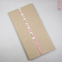 Anhui Jing County four-foot flower ultra-thin raw rice paper rubbings paper-cutting special room