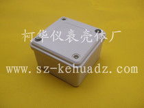 Power supply housing plastic junction box instrument housing waterproof box No. 59: 96*96*60