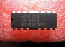 A3952SB can shoot straight